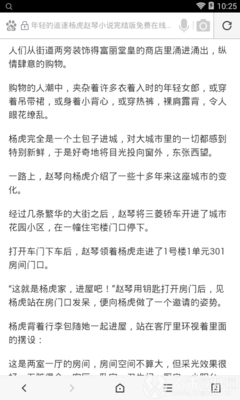 乐鱼官网首页